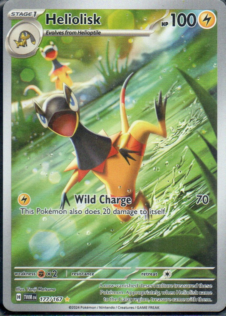 Heliolisk Ingles TWM 177 Illustration rare