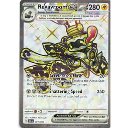 Revavroom ex Ingles SFA 081 Ultra rare