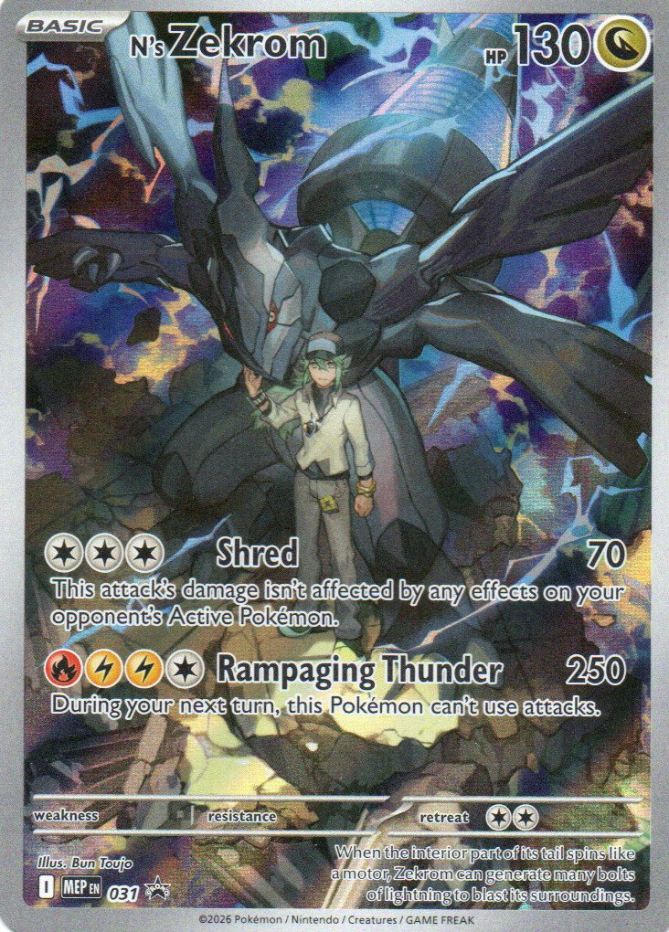 N's Zekrom Ingles MEP 031 Promo