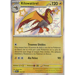 Kilowattrel Español PAF 146 SHIny rare