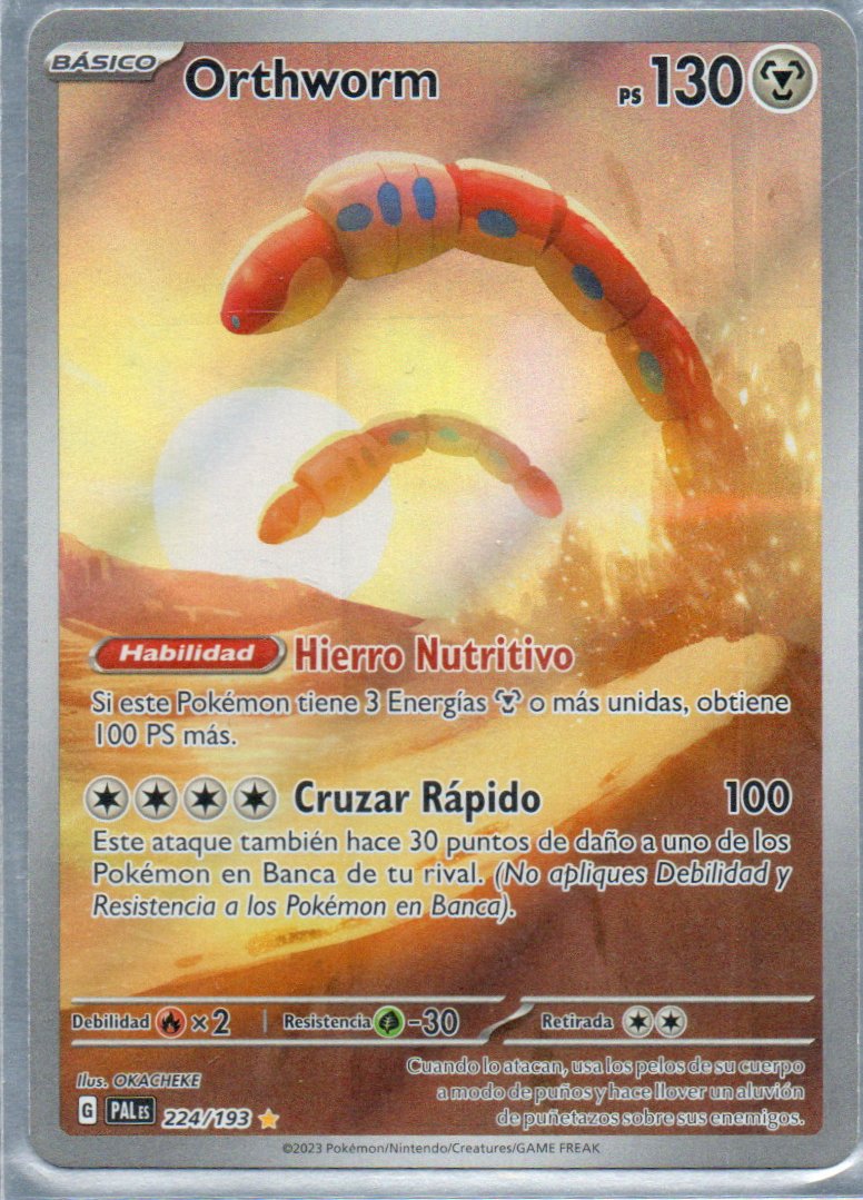 Orthworm Español PAL 224 Illustration rare