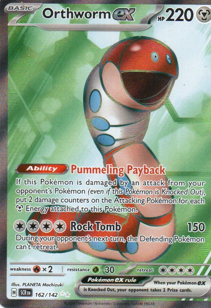 Orthworm ex Ingles SCR 162 Ultra rare