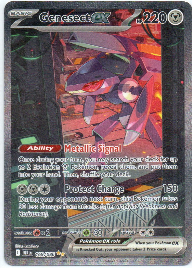 Genesect ex Ingles BLK 169 Special Illustration rare