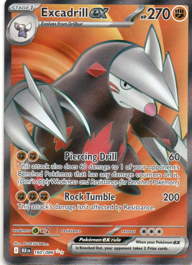 Excadrill ex Ingles BLK 160 Ultra rare
