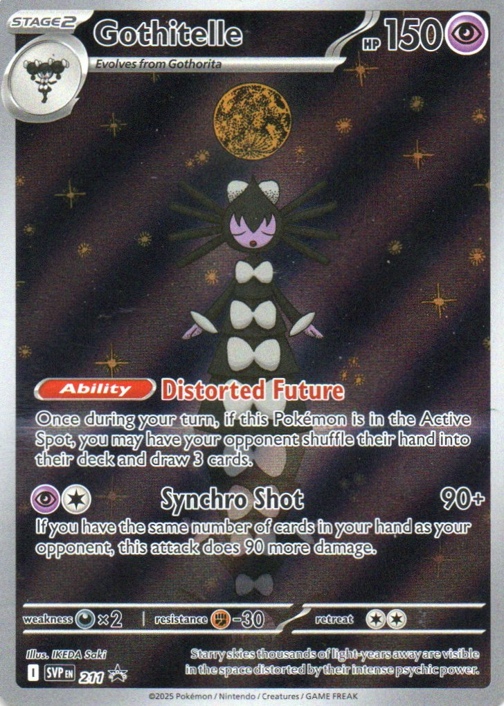 Gothitelle Ingles SVP 211 Promo