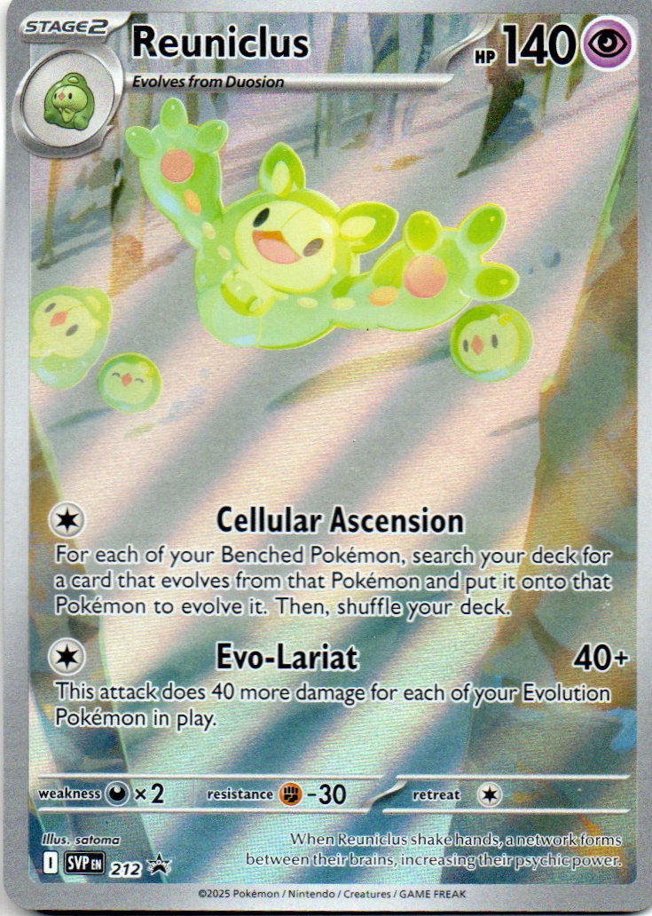 Reuniclus Ingles SVP 212 Promo