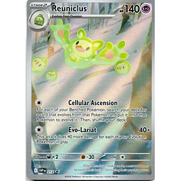 Reuniclus Ingles SVP 212 Promo