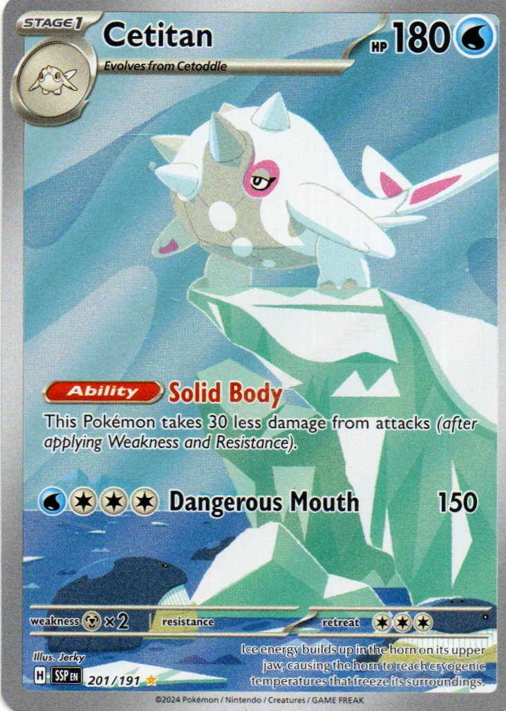 Cetitan Ingles SSP 201 Illustration rare
