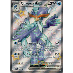 Quaquaval ex Ingles SVP 084 Promo