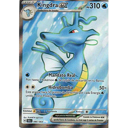 Kingdra ex Español SFA 080 Ultra rare
