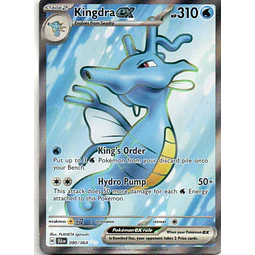 Kingdra ex Ingles SFA 080 Ultra rare