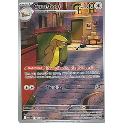 Gumshoos Español MEG 153 Illustration rare