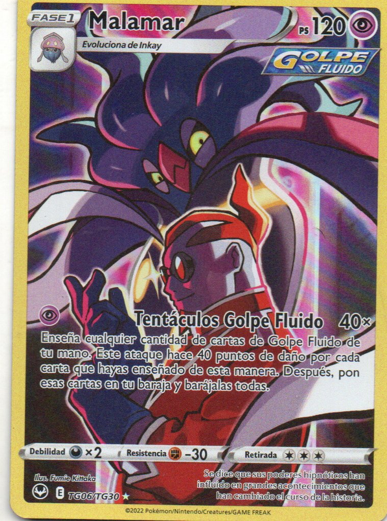 Malamar Español TG06 Ultra rare