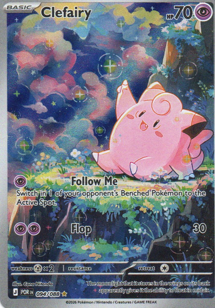Clefairy Ingles POR 094 Illustration rare