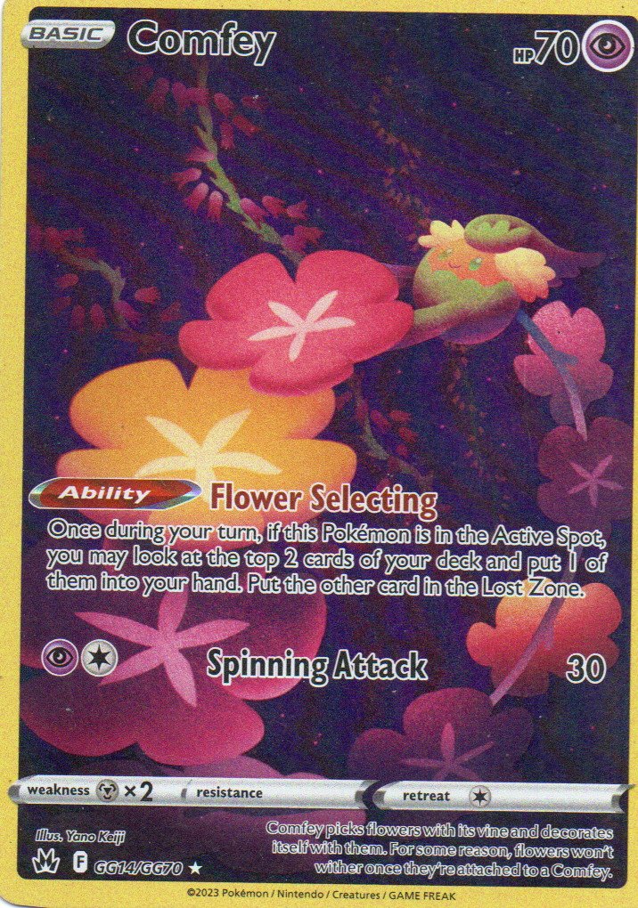 Comfey Ingles GG14 Ultra rare