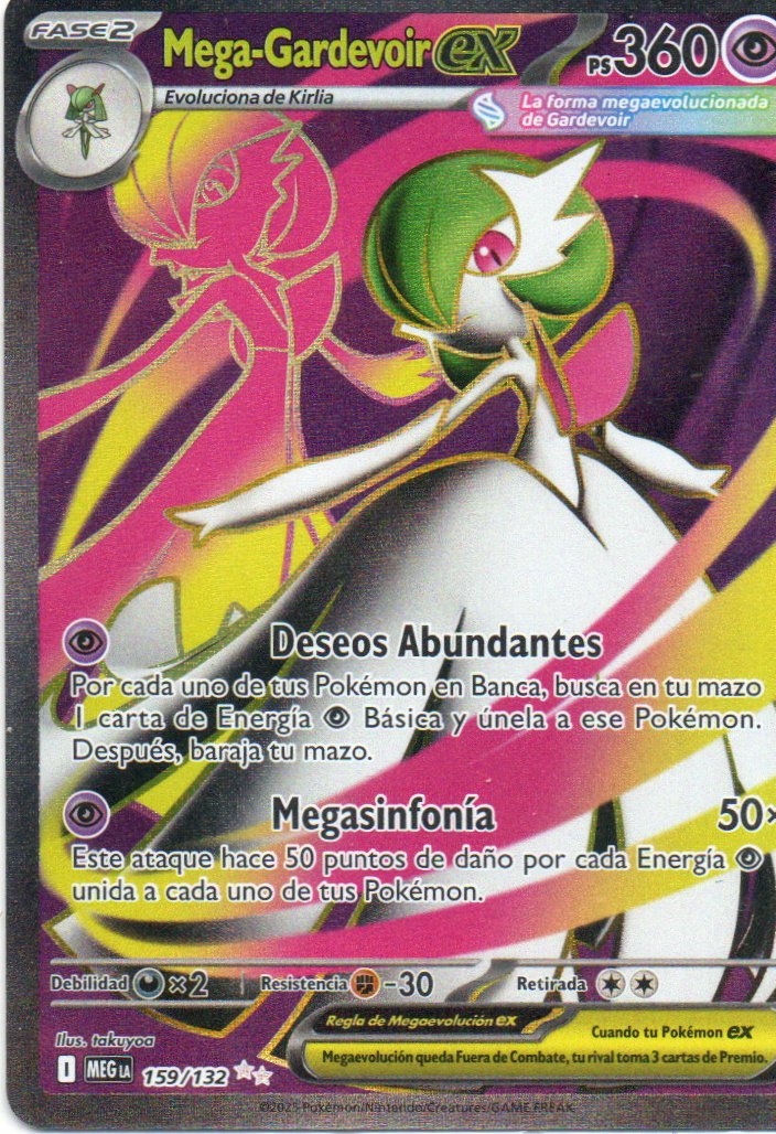 Mega-Gardevoir ex Español MEG 159 ultra rare