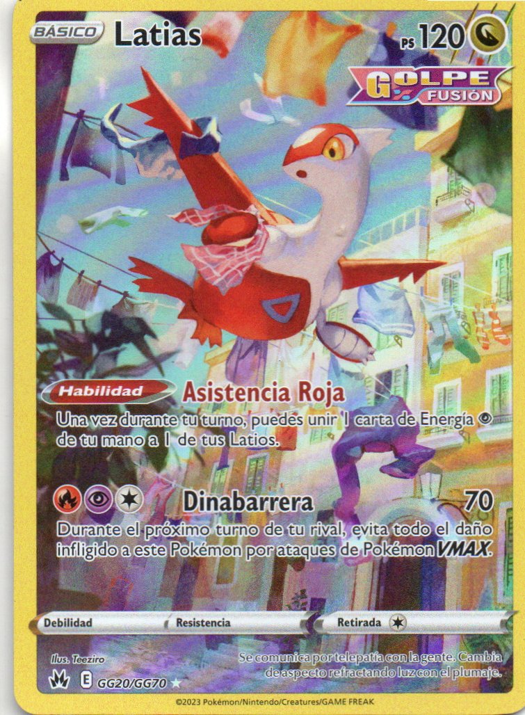 Latias Español GG20 ultra rare