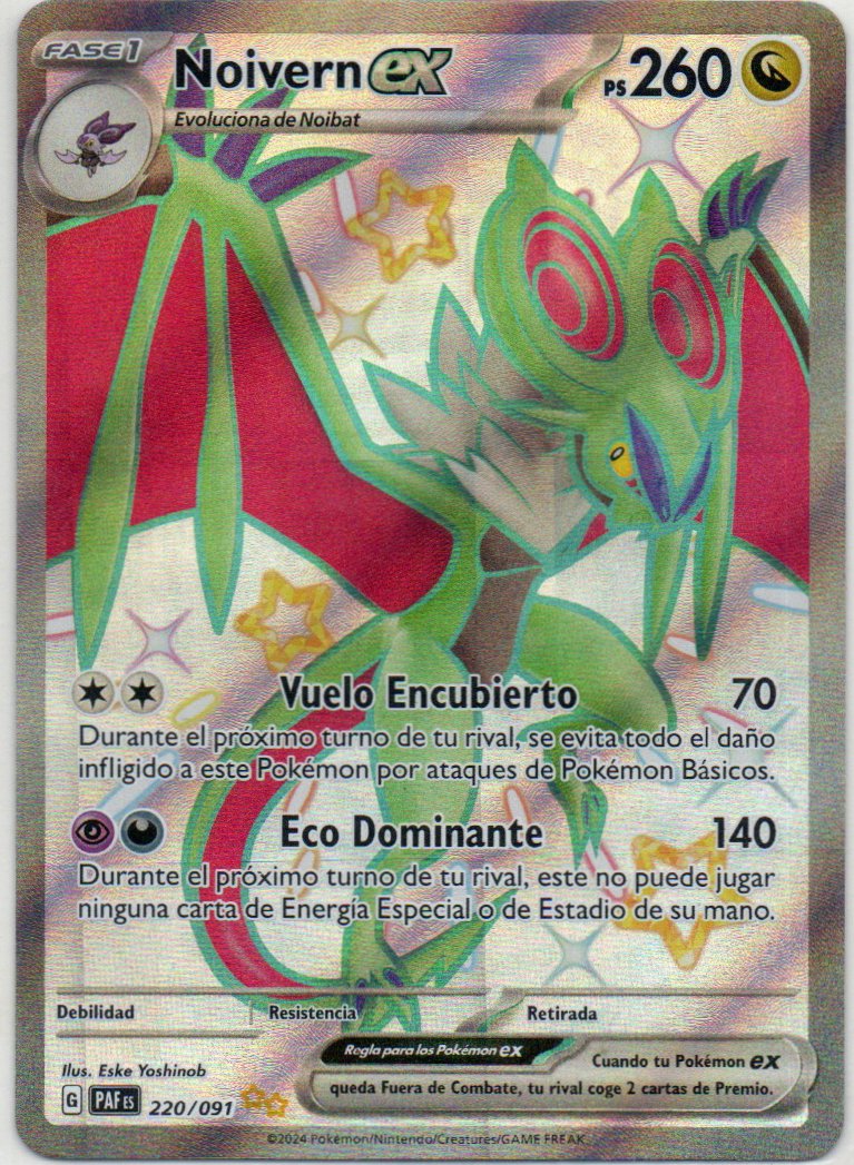Noivern ex Español PAF 220 Shiny rare