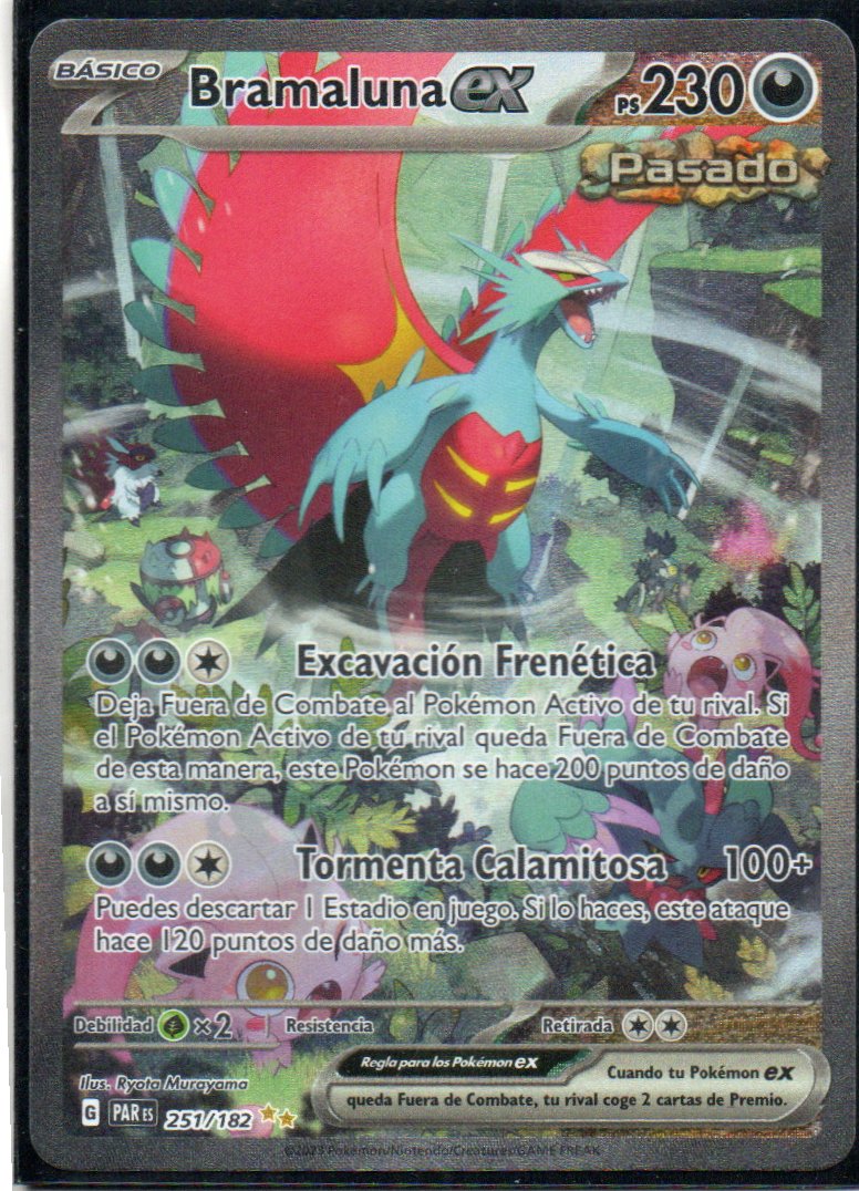 Bramaluna ex Español PAR 251 Special Illustration rare