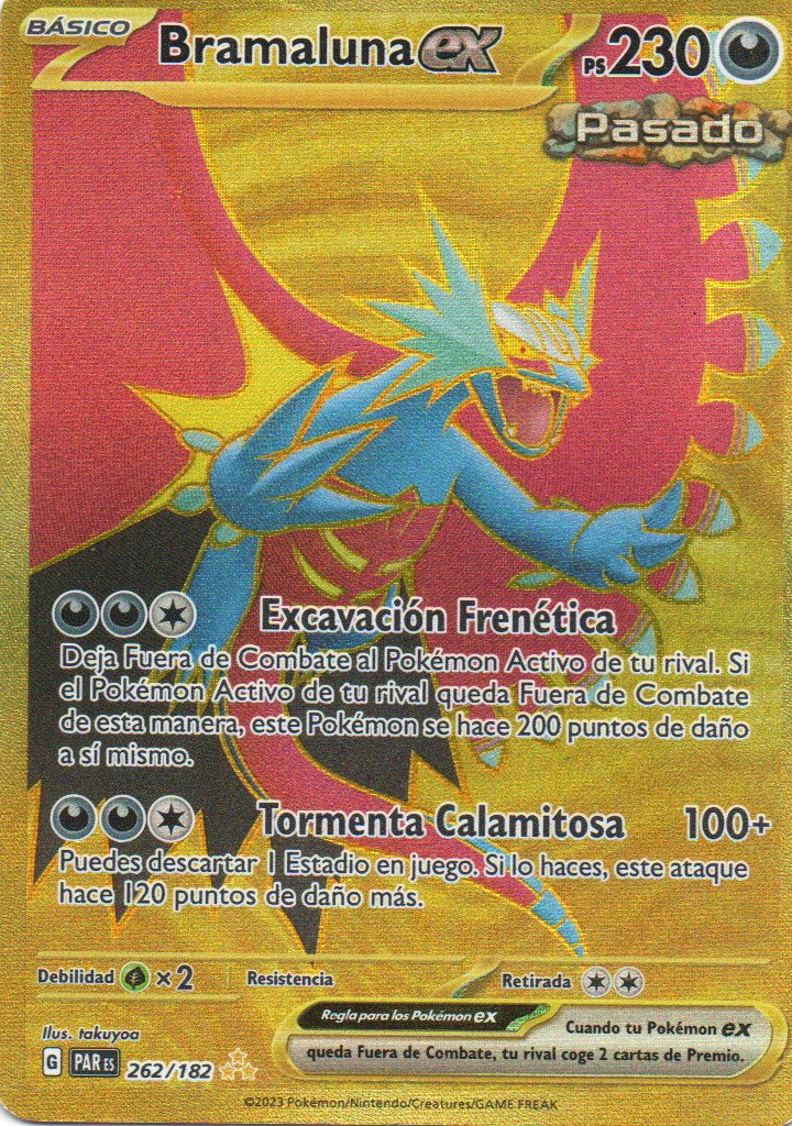 Bramaluna ex Español PAR 262 Hyper rare