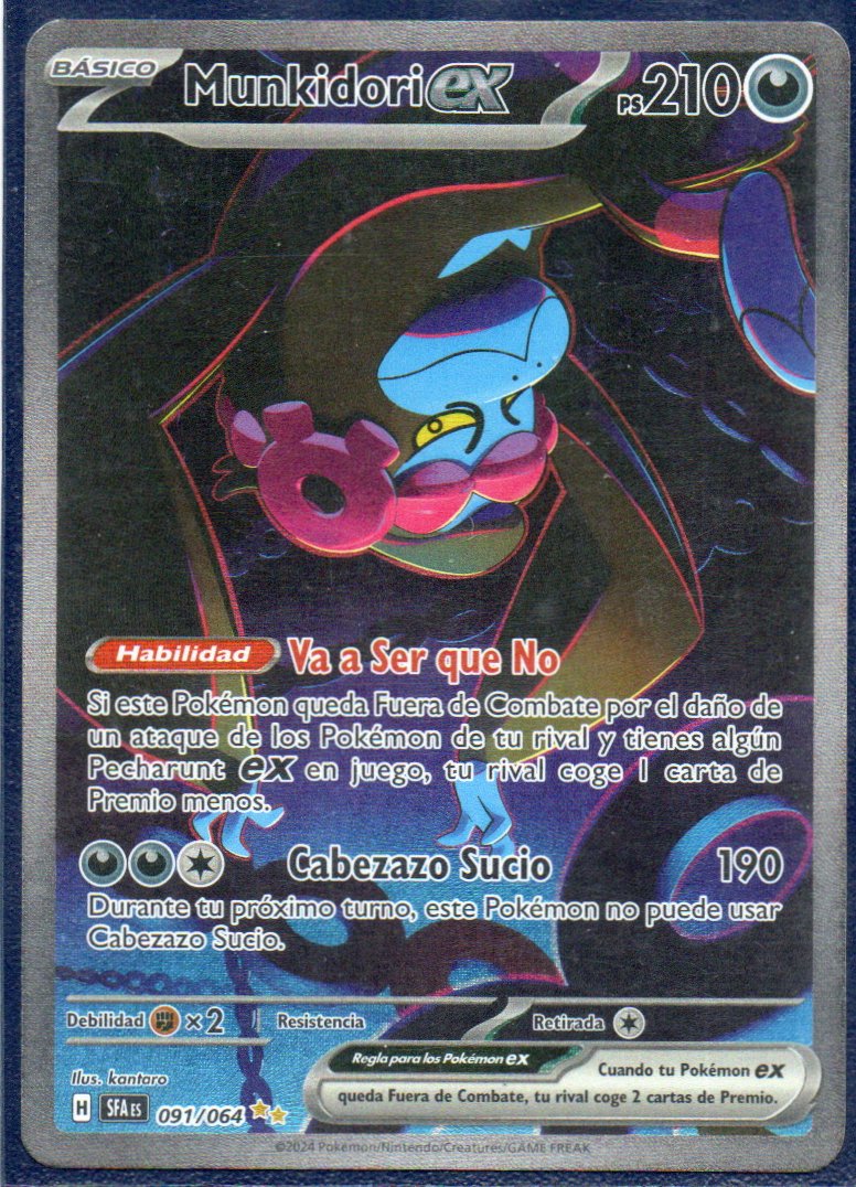 Munkidori ex Español SFA 091 Special Illustration rare