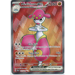 Medicham ex SCR 161 Ultra rare Ingles