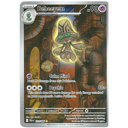 Beheeyem BLK 121 illustration rare Ingles