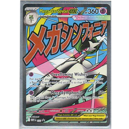 Mega Gardevoir ex MEP 032 Promo Ingles