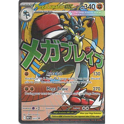 Mega Lucario ex MEP 033 Promo Ingles