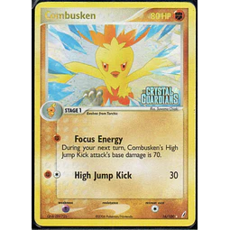 Combusken 16 Stamped Ingles