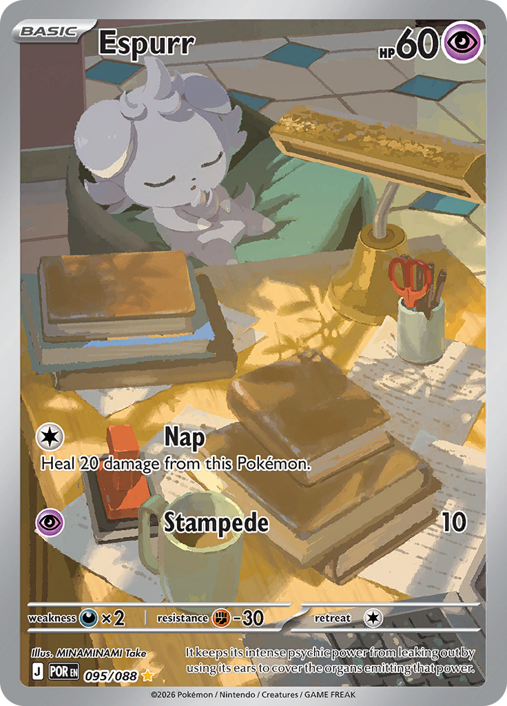 Espurr POR 095 illustration rare Ingles