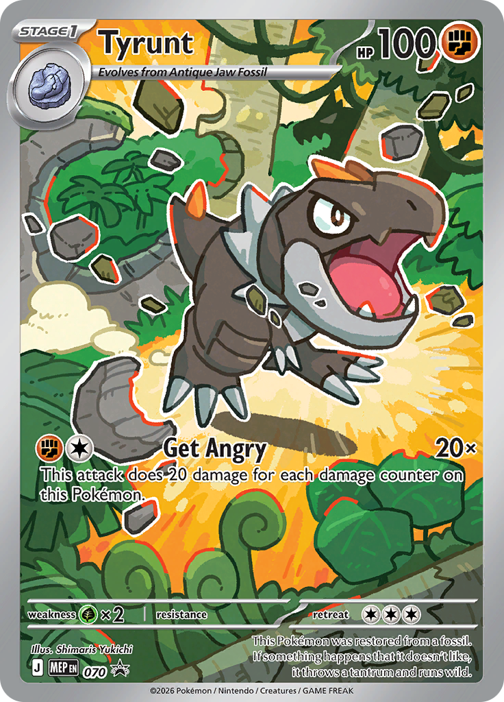 Tyrunt MEP 070 Promo Ingles