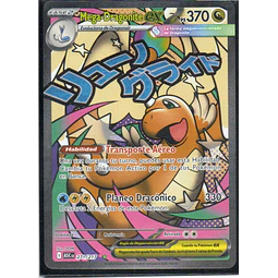 Mega Dragonite ex ASC 271 Mega Attack rare Español