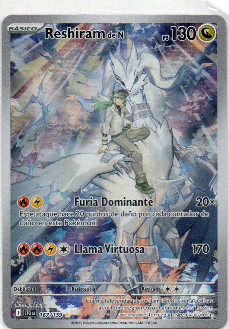 Reshiram de N JTG 167 Illustration rare Español