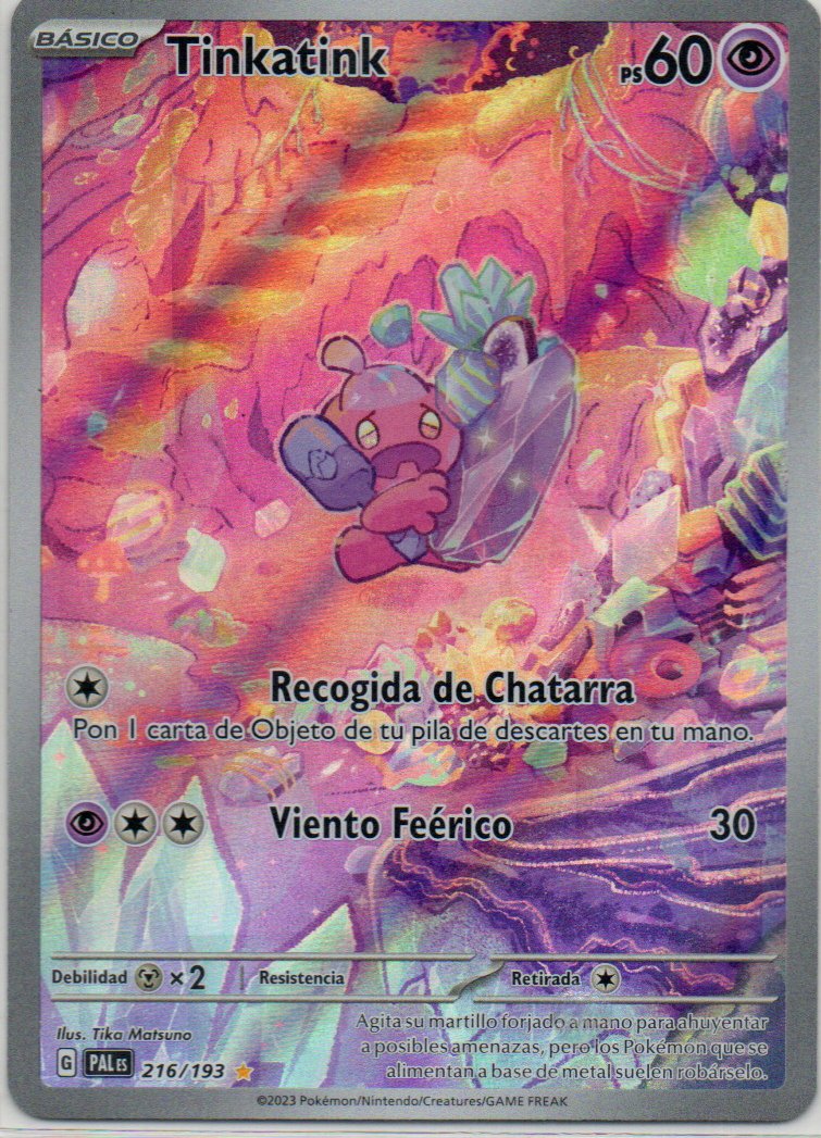 Tinkatink PAL 216 Illustration rare Español