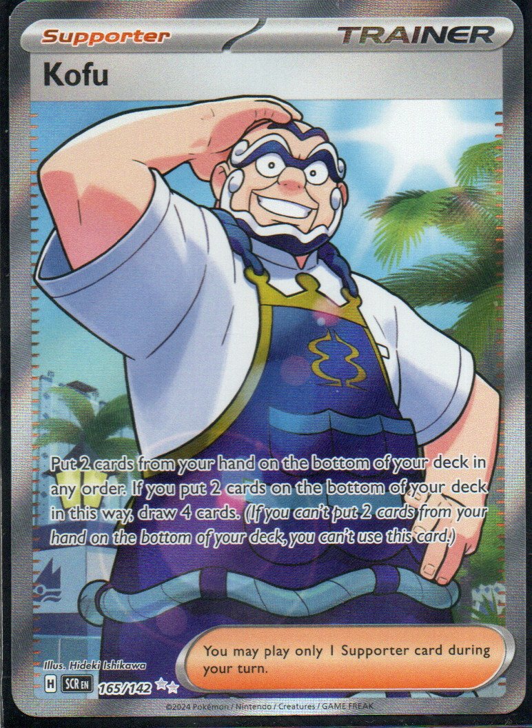 Kofu SCR 165 Ultra rare Ingles