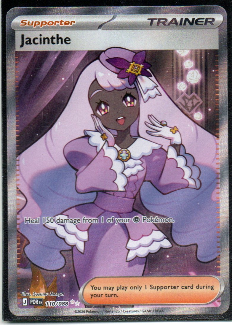 Jacinthe POR 110 Ultra rare Ingles