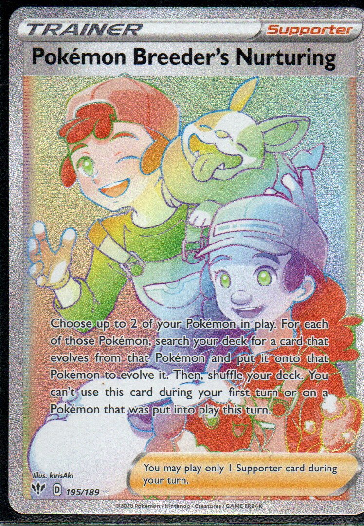 Pokemon Breeder's Nurturing 195 Secret rare Ingles
