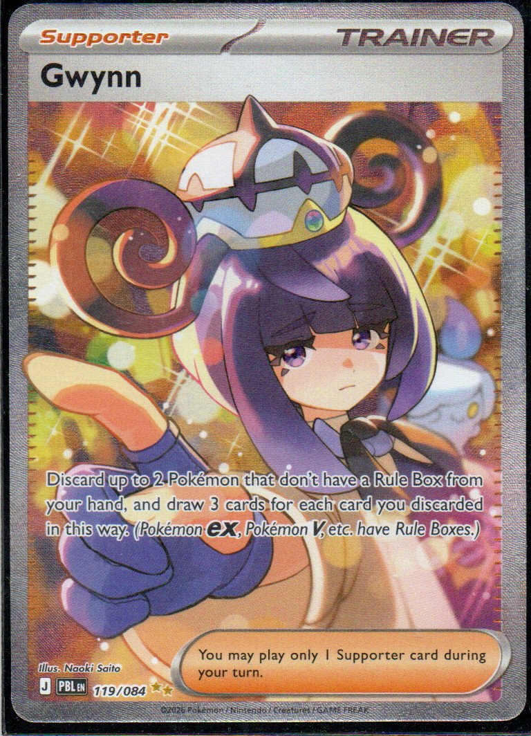 Gwynn PBL 119 Special Illustration rare Ingles