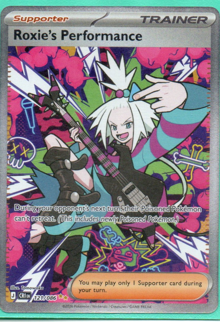 Roxie's Performance CRI 121 Special Illustration rare Ingles