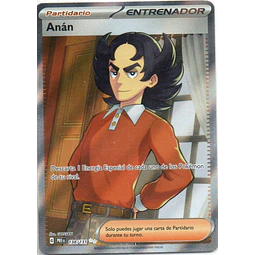Anan PRE 138 Ultra rare Español