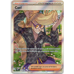 Cael PAF 227 Ultra rare Español