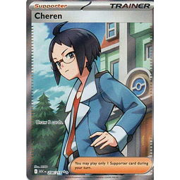 Cheren ASC 258 Ultra rare Ingles