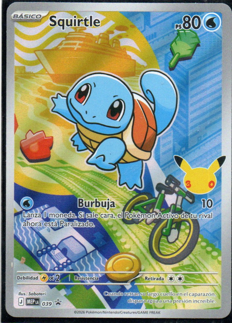 Squirtle MEP 039 Promo Español