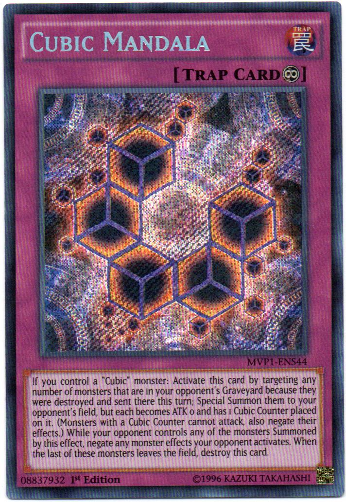 Carta Yugi Cubic Mandala MVP1-ENS44