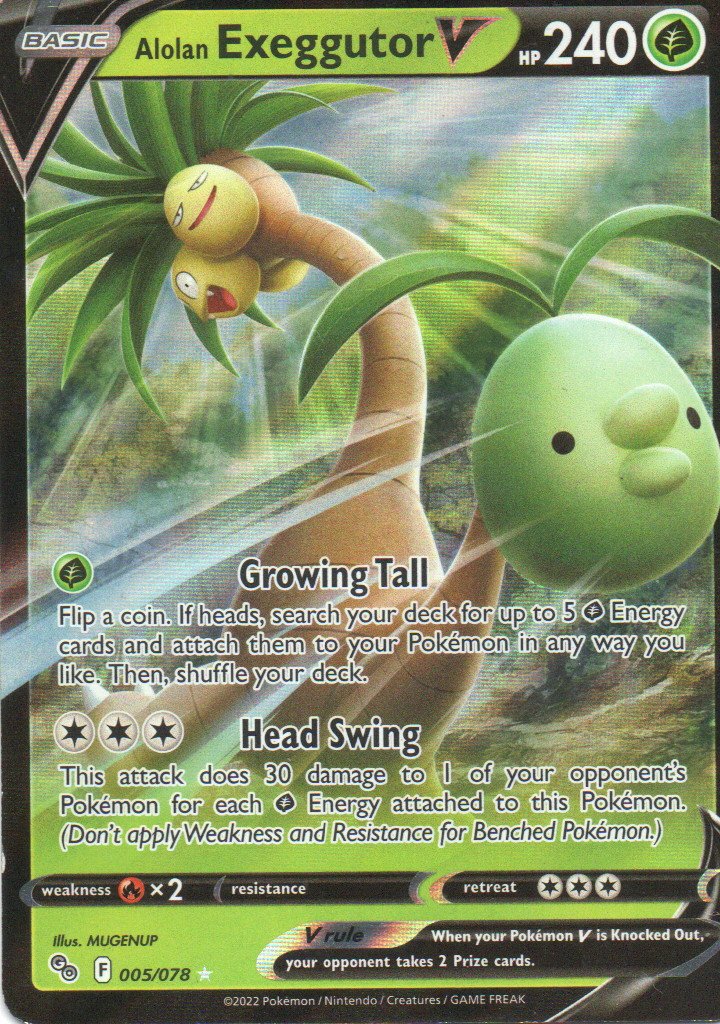 Alolan Exeggutor V 5 Ultra rare Ingles