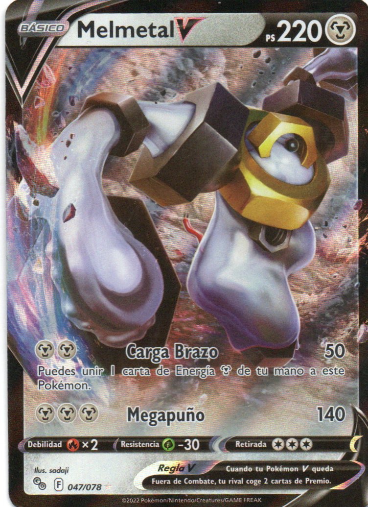 Melmetal V 47 Ultra rare Español