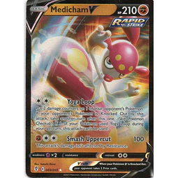 Medicham V 83 Ultra rare Ingles