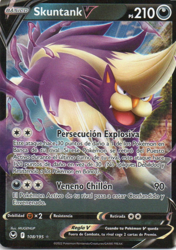 Skuntank V 108 Ultra rare Español