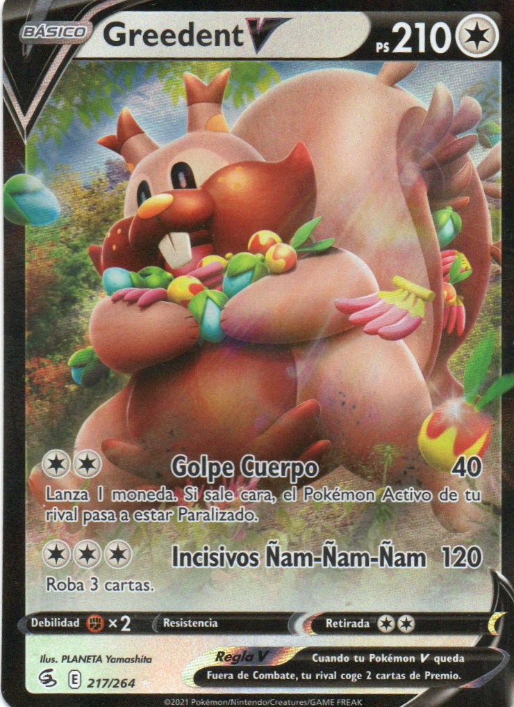 Greedent V 217 Ultra rare Español